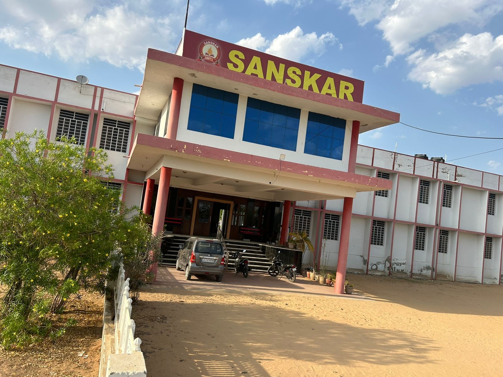 COLLEGE BUILDING 